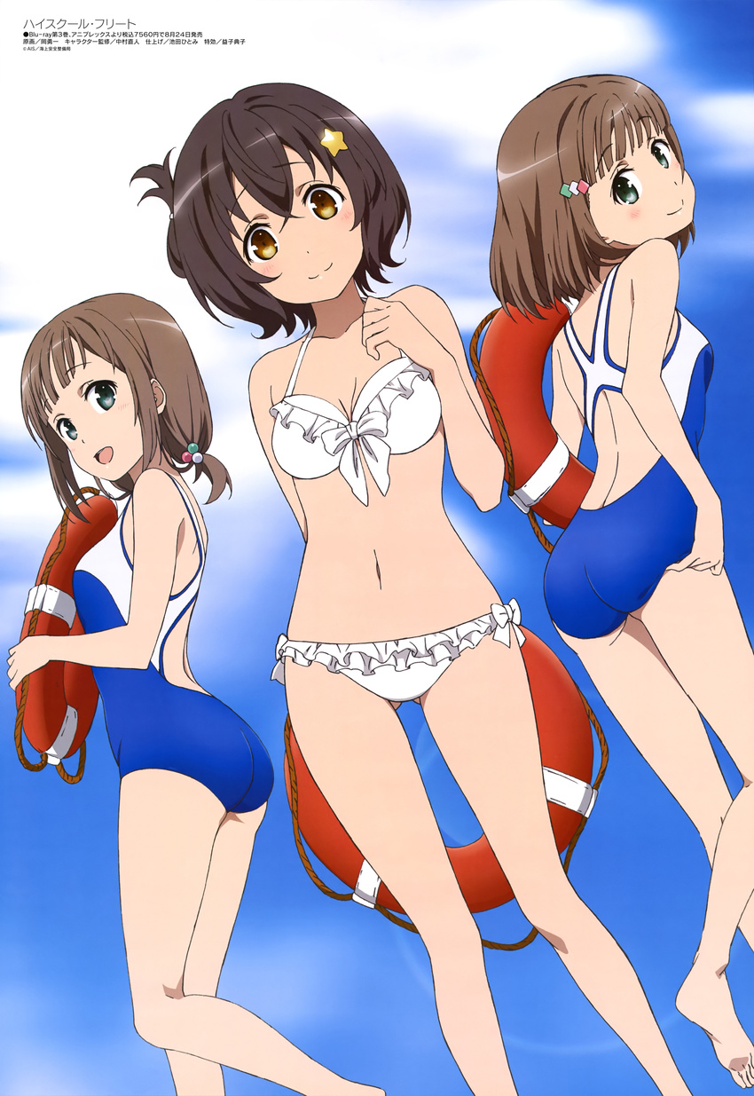 3girls :d absurdres ass bikini breasts brown_hair cleavage competition_swimsuit day frilled_bikini frills hair_ornament high_school_fleet highres irako_mikan kinesaki_akane kinesaki_homare lifebuoy medium_breasts megami_magazine multiple_girls official_art oka_yuuichi one-piece_swimsuit open_mouth school_swimsuit short_hair siblings sisters sky small_breasts smile star_(symbol) star_hair_ornament swim_ring swimsuit twins white_bikini yokosuka_girls_marine_high_school_swimsuit