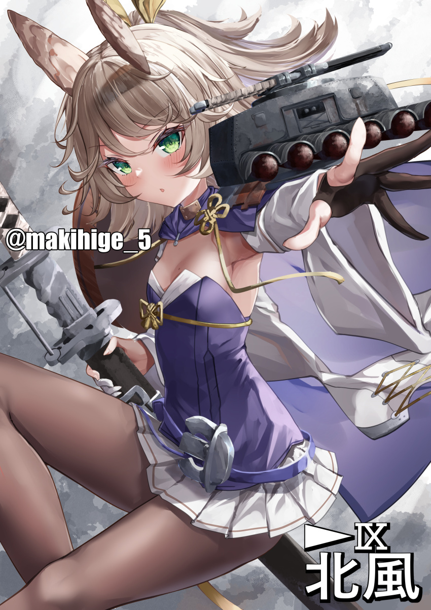 absurdres anchor_symbol animal_ears armor armpits artist_name azur_lane belt black_gloves blue_cape blue_tube_top breasts brown_pantyhose cape character_name commentary curly_hair detached_sleeves female gloves green_eyes grey_hair highres holding holding_sheath holding_sword holding_weapon japanese_armor kitakaze_(azur_lane) makihige mole mole_on_breast ootachi open_mouth outstretched_arm pantyhose partially_fingerless_gloves pleated_skirt ponytail pouch ribbon rigging sheath sheathed short_hair short_sword sidelocks skirt small_breasts solo strapless sword tantou torpedo_launcher torpedo_tubes tube_top wakizashi watermark weapon white_skirt world_of_warships