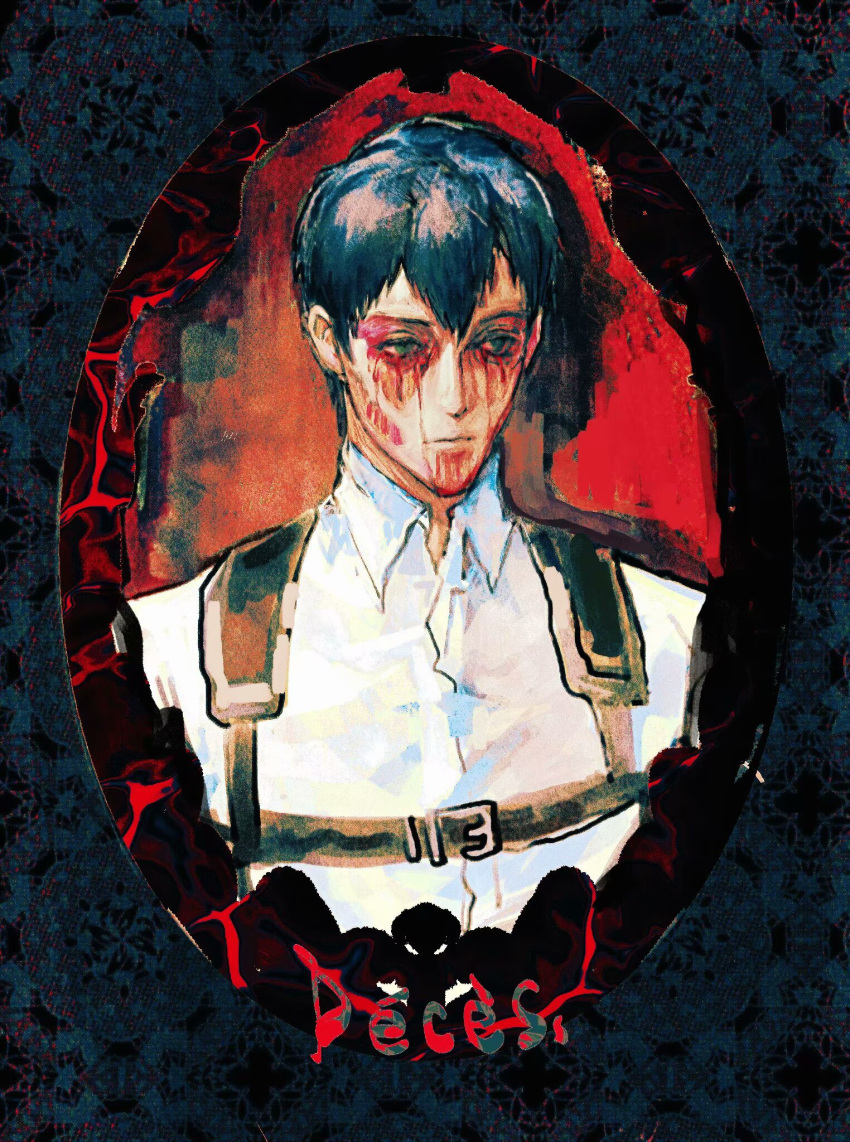 1boy bertolt_hoover black_hair brown_eyes chest_harness closed_mouth collared_shirt commentary_request denkuii english_text facial_mark hair_between_eyes harness highres looking_to_the_side male_focus shingeki_no_kyojin shirt short_hair sideways_glance solo titan_shifter_scars upper_body white_shirt wing_collar