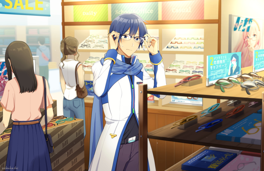 1boy adjusting_eyewear bag belt black_hair black_shirt blue_eyes blue_hair blue_nails blue_scarf blue_skirt coat commentary glasses handbag hands_up indoors kaito_(vocaloid) kaito_(vocaloid3) light_blush megurine_luka nokuhashi pants pink_shirt project_diva_(series) scarf shirt shop shopping skirt sweat vocaloid white_coat yurufuwa_koode_(module)