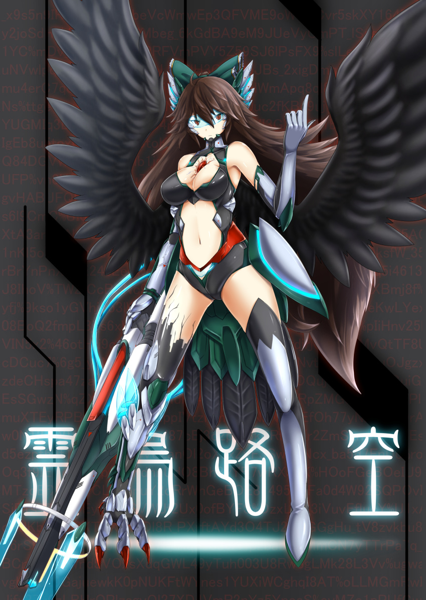 absurdres ahoge alternate_costume arm_cannon asymmetrical_legwear bad_id bad_pixiv_id boots bow breasts brown_hair collarbone commentary_request elbow_gloves feathered_wings female full_body gloves hairbow highres index_finger_raised inyuppo large_breasts long_hair looking_at_viewer navel red_eyes reiuji_utsuho single_thighhigh solo talons thigh_boots thighhighs third_eye touhou uneven_legwear veins very_long_hair weapon wings