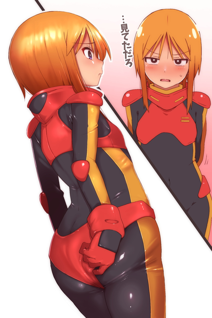 absurdres adjusting_clothes arms_behind_back ass blue_eyes blush bodysuit bright_pupils commentary_request covered_navel embarrassed female from_behind gundam gundam_zz hair_between_eyes highres looking_at_viewer normal_suit onimaru_(onimal7802) orange_hair pilot_suit puru_two science_fiction short_hair sidelocks skin_tight sweatdrop translated white_background white_pupils