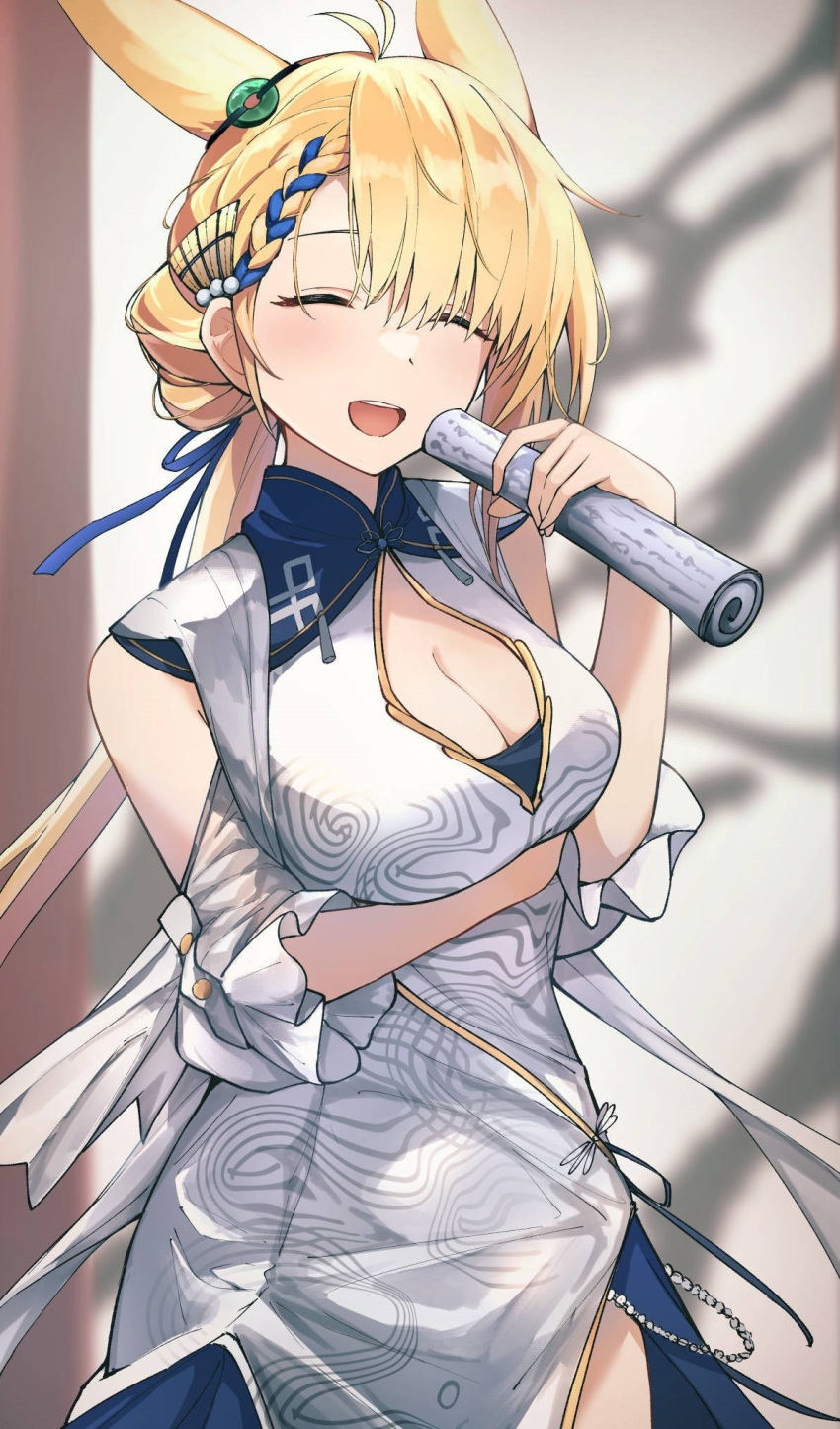 :d ^_^ animal_ears arknights arm_under_breasts bare_shoulders blonde_hair blue_skirt blurry blurry_background braid braided_bangs breasts cleavage cleavage_cutout closed_eyes clothing_cutout commentary depth_of_field detached_sleeves dress facing_viewer female hair_over_one_eye hand_up highres holding kiyakyuu kroos_(arknights) kroos_the_keen_glint_(along_the_corridor)_(arknights) kroos_the_keen_glint_(arknights) long_hair long_sleeves medium_breasts pleated_skirt skirt sleeveless sleeveless_dress smile solo very_long_hair white_dress white_sleeves