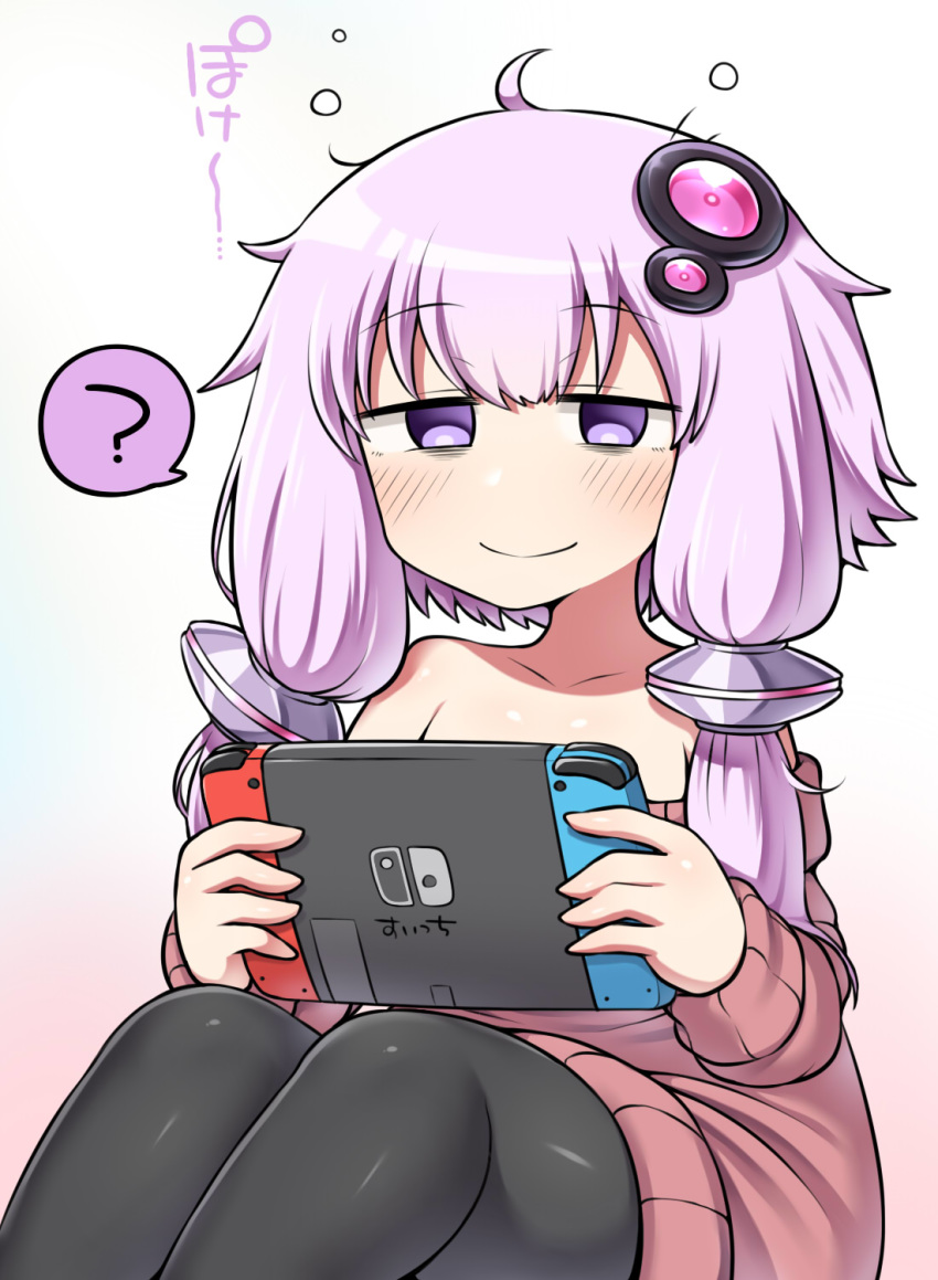 ? bad_id bad_twitter_id bags_under_eyes bare_shoulders black_pantyhose blush closed_mouth commentary dress empty_eyes female gradient_background highres holding inactive_account long_hair long_sleeves looking_at_viewer nintendo_switch pantyhose pink_background purple_eyes purple_hair rantana_(lalalalackluster) red_dress short_hair_with_long_locks sidelocks sitting sleepy smile solo spoken_question_mark sweater sweater_dress translated voiceroid yuzuki_yukari