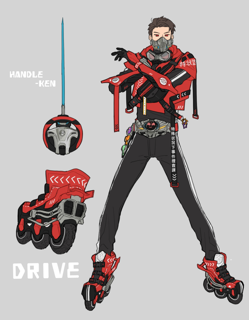 1boy adapted_costume alternate_costume armor bbbb_fex belt-san drive_driver driver_(kamen_rider) goggles goggles_around_neck highres inline_skates kamen_rider kamen_rider_drive kamen_rider_drive_(series) male_focus mask pose red_armor red_eyes rider_belt roller_skates shift_car skates tomari_shinnosuke type_speed urban urban_style weapon