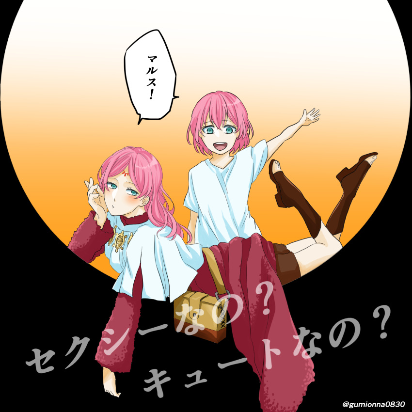 2girls :d aged_down bag black_clover blue_eyes blush bookbag boots brown_footwear commentary_request dress dual_persona facial_mark fana_(human)_(black_clover) forehead_mark gumionna0830 highres hole lying medium_hair multiple_girls on_stomach open_mouth pink_dress pink_hair pursed_lips shirt short_hair smile speech_bubble time_paradox toeless_footwear translated waving white_shirt