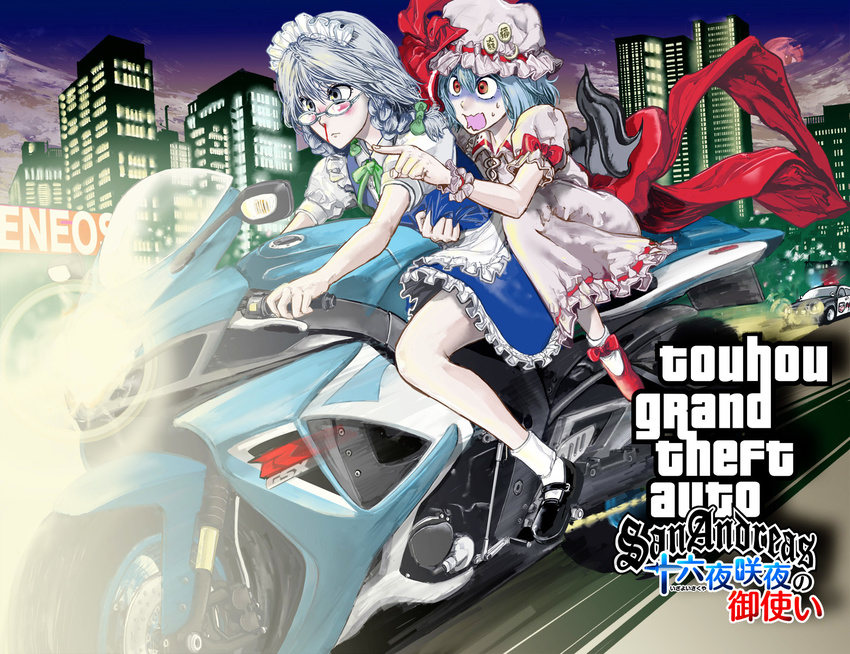 2girls bespectacled blood car city commentary_request crossover glasses grand_theft_auto grand_theft_auto:_san_andreas highres izayoi_sakuya moon motor_vehicle motorcycle multiple_girls multiple_riders nosebleed photoshop_(medium) pointing police_car remilia_scarlet scared shirt_grab skirt touhou turn_pale umami_(sakeikura) wavy_mouth when_you_see_it