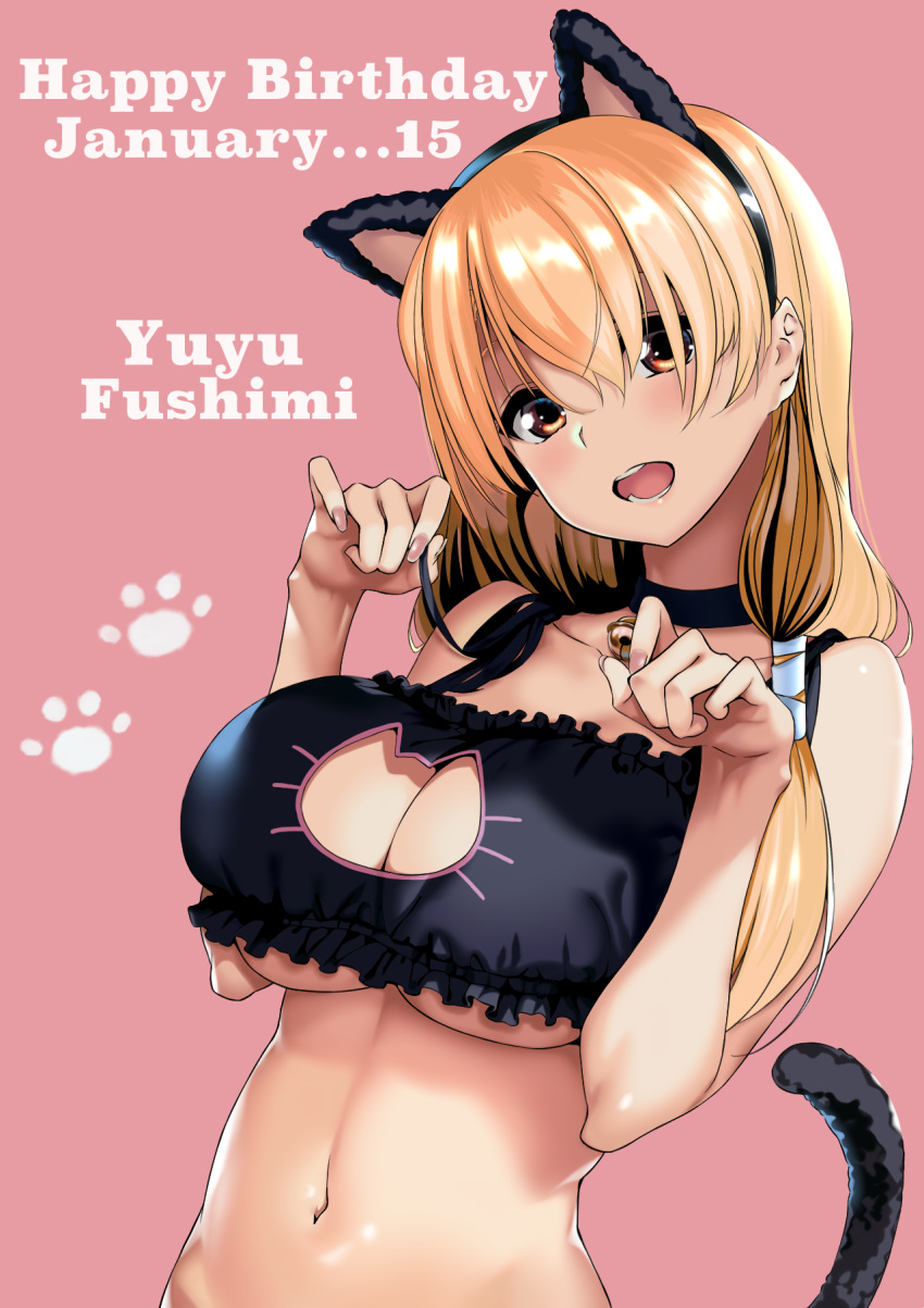 :d animal_ears bare_shoulders bell blonde_hair blush breasts brown_eyes cat_cutout cat_ears cat_lingerie cat_tail character_name choker cleavage cleavage_cutout clothing_cutout commentary_request female fushimi_yuyu highres large_breasts long_hair looking_at_viewer meme_attire navel neck_bell open_mouth paw_pose paw_print salad_tokutaro smile solo tail teeth usotsuki_mii-kun_to_kowareta_maa-chan