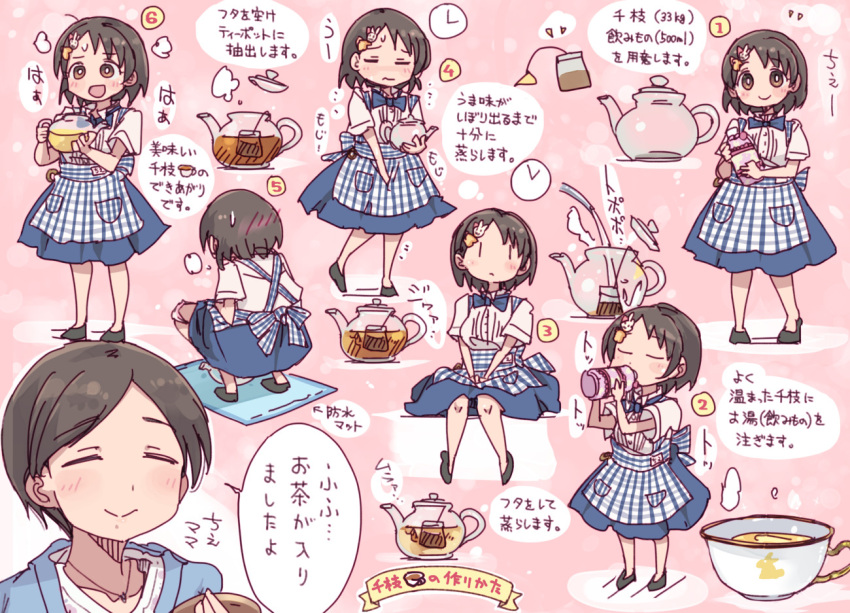 2girls 4040_(abonriya) apron blue_skirt brown_eyes brown_hair cup drinking embarrassed hair_ornament hairclip idolmaster idolmaster_cinderella_girls multiple_girls pee_in_container pee_pad peeing peeing_in_cup plaid sasaki_chie sasaki_chie's_mother shirt short_hair short_sleeves sitting skirt teacup teapot translation_request urine waitress white_shirt