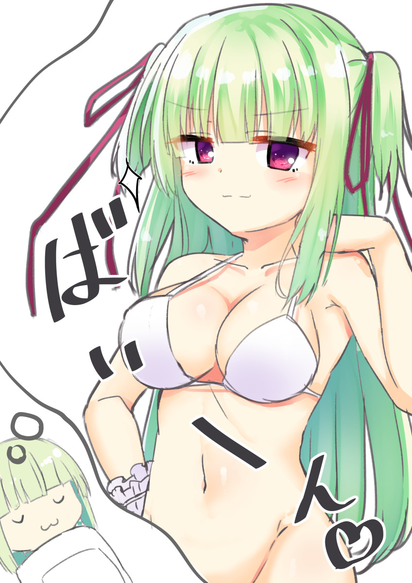 :3 absurdres alternate_breast_size bare_arms bare_shoulders bikini bikini_top_only blush bottomless breasts cleavage closed_eyes closed_mouth collarbone commentary_request dreaming female green_hair hair_ribbon hand_on_own_hip hand_up highres large_breasts lying murasame_(senren) navel on_back red_eyes red_ribbon ribbon segaxtu senren_banka sleeping smile smug sparkle swimsuit two_side_up under_covers white_background white_bikini wrist_cuffs