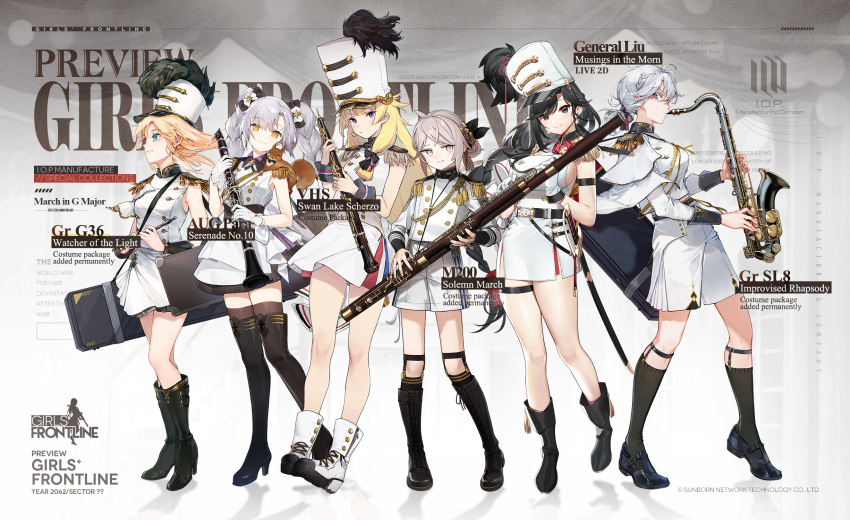 6+girls ahoge ankle_boots aqua_eyes astg aug_para_(girls'_frontline) aug_para_(serenade_no.10)_(girls'_frontline) bahao_diqiu bassoon black_eyes black_footwear black_hair black_legwear blonde_hair blue_eyes boots bow braid breasts character_name chinese_text clarinet closed_mouth copyright_name cross-laced_footwear earrings english_commentary english_text facial_mark feather_hair_ornament feathers flute french_braid g36_(girls'_frontline) g36_(watcher_of_the_light)_(girls'_frontline) gebijiade_89 general_liu_(girls'_frontline) general_liu_(musings_in_the_morn)_(girls'_frontline) girls'_frontline gloves hair_ornament hairbow hairclip highres holding holding_instrument holding_saxophone imoko_(imonatsuki) instrument instrument_case jewelry knee_boots lace-up_boots large_breasts legwear_garter lightning_bolt_symbol lineup long_hair looking_at_viewer looking_away m200_(girls'_frontline) m200_(solemn_march)_(girls'_frontline) marching_band medium_breasts multicolored_hair multiple_girls oboe official_alternate_costume official_art piccolo_(instrument) ponytail promotional_art purple_eyes saxophone shoes sl8_(girls'_frontline) sl8_(improvised_rhapsody)_(girls'_frontline) smile smile_(mm-l) smirk socks squirrel standing tenor_saxophone thigh_boots thighhighs thighhighs_under_boots twin_braids twintails uniform vhs_(girls'_frontline) vhs_(swan_lake_scherzo)_(girls'_frontline) weapon_case white_footwear white_gloves white_hair white_headwear white_uniform yellow_eyes