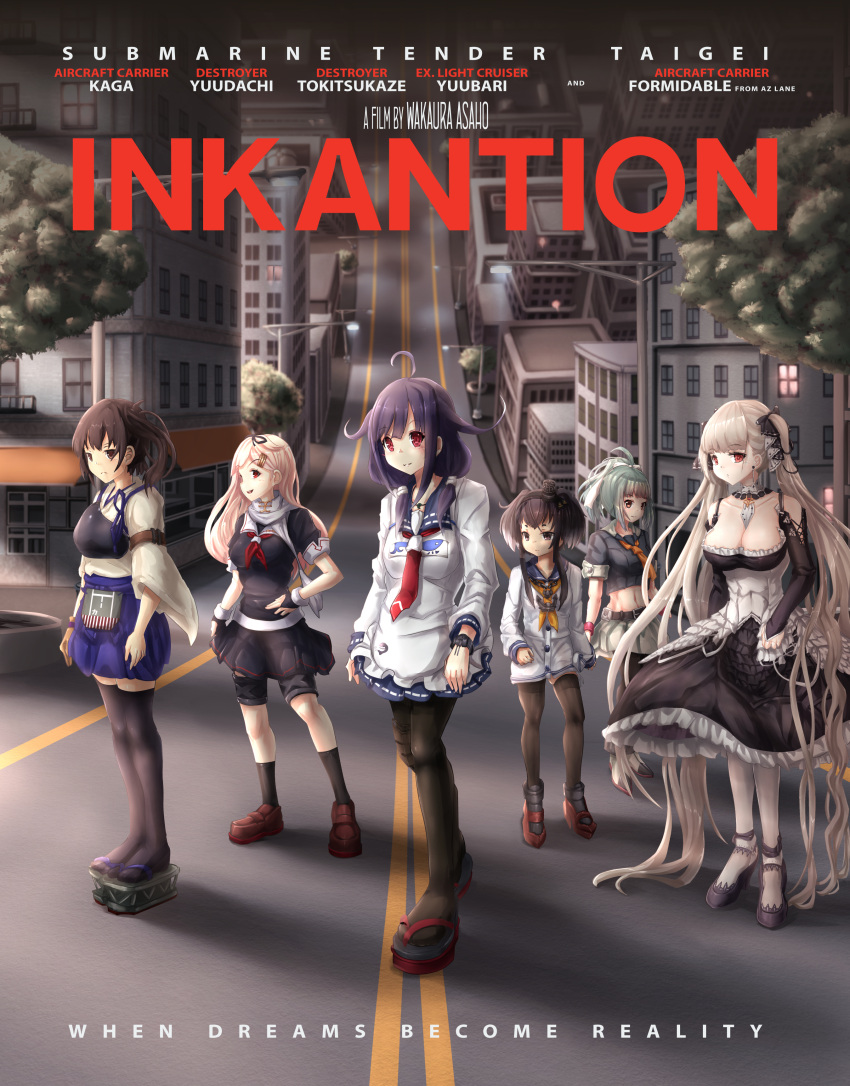 6+girls absurdly_long_hair absurdres artist_name azur_lane character_name crossover english_commentary english_text formidable_(azur_lane) full_body highres inception kaga_(kancolle) kantai_collection long_hair movie_poster multiple_girls pantyhose parody road street taigei_(kancolle) thighhighs tokitsukaze_(kancolle) very_long_hair wakaura_asaho yuubari_(kancolle) yuudachi_(kancolle) yuudachi_kai_ni_(kancolle)