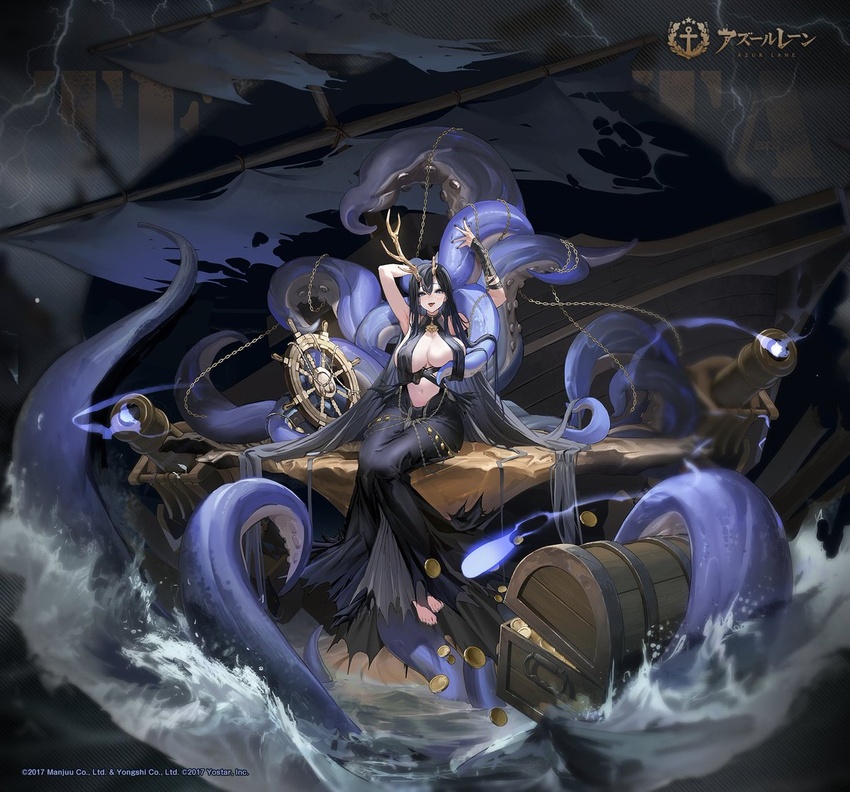 absurdly_long_hair anchor antlers arm_up armpits arms_up asymmetrical_antlers azur_lane bandaged_hand bandaged_wrist bandages bare_shoulders barefoot black_dress black_hair black_nails boat breasts bridal_gauntlets cannon center_opening chains cleavage clothing_cutout commentary_request copyright_name copyright_notice deer_antlers dress feet female full_body golden_hind_(azur_lane) hair_between_eyes halter_dress halterneck horns huge_breasts jewelry large_breasts long_dress long_hair looking_at_viewer nail_polish navel necklace official_art open_mouth promotional_art revealing_clothes rigging sailing_ship second-party_source ship sitting sleeveless sleeveless_dress smile smoke solo souji_hougu stomach suction_cups teeth tentacle toeless_legwear toenail_polish toenails toes torn_clothes torn_dress treasure_chest turret upper_teeth_only very_long_hair water watercraft wrist_wrap