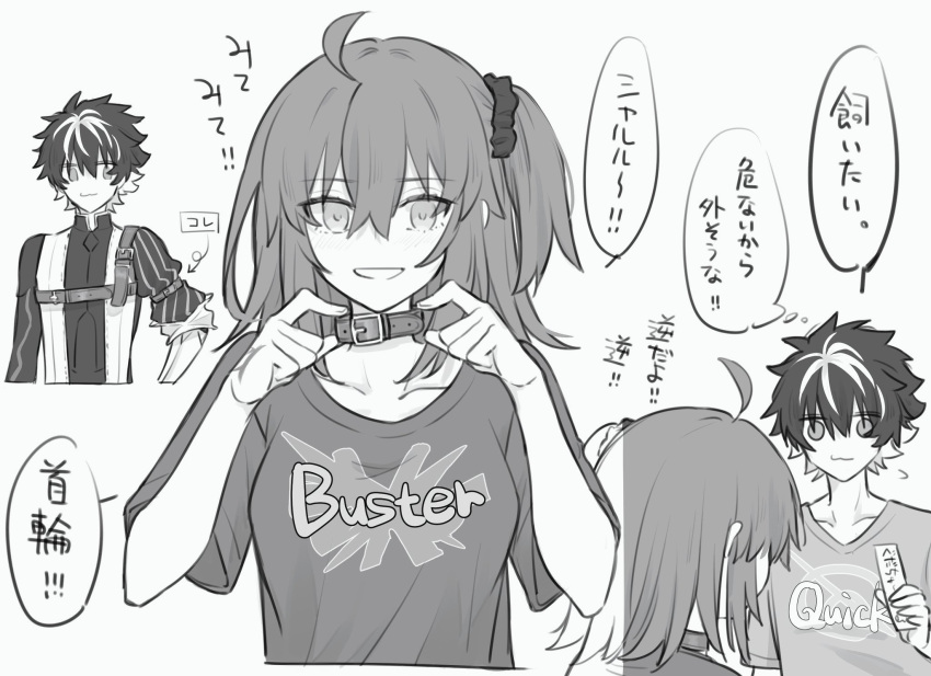 1boy :3 ahoge belt_buckle breasts buckle buster_shirt charlemagne_(fate) collar collarbone commentary_request cowboy_shot cropped_torso fate/grand_order fate_(series) female flying_sweatdrops fujimaru_ritsuka_(female) greyscale highres looking_at_viewer medium_breasts monochrome quick_shirt shirt smile t-shirt translation_request yukihara_sbgd