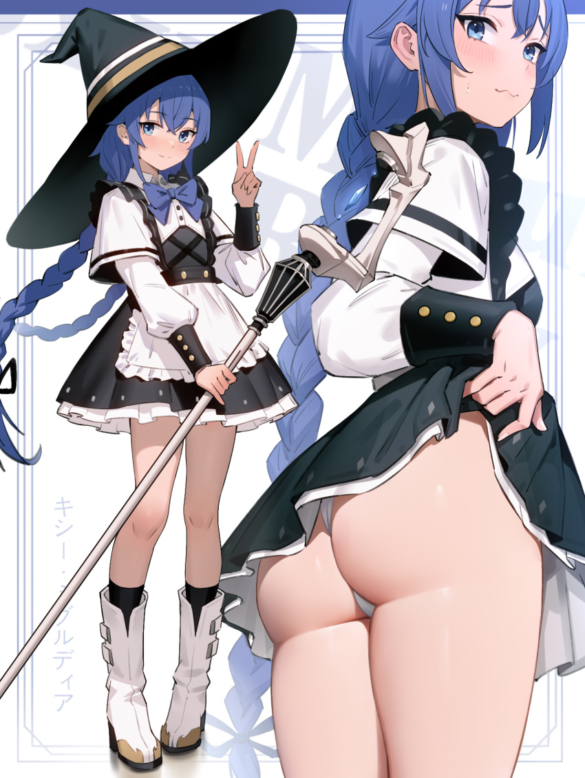 95--- ass ass_focus blue_eyes blue_hair blush braid breasts closed_mouth clothes_lift crossed_bangs english_commentary female hair_between_eyes hat highres holding holding_staff lifting_own_clothes long_hair long_sleeves looking_at_viewer mushoku_tensei panties roxy_migurdia skirt skirt_lift solo staff thighs twin_braids underwear very_long_hair white_panties witch_hat