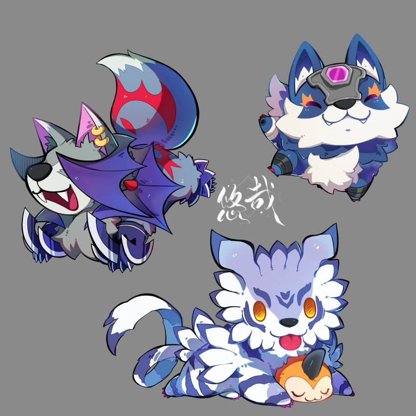 :3 :d bat_wings chibi claws closed_eyes digimon digimon_(creature) ear_piercing fangs garurumon grey_background highres loogamon lying multiple_piercings no_humans on_stomach piercing purple_wings sangloupmon smile tongue tongue_out tunomon u_u wings wolf yellow_eyes youzaiyouzai112