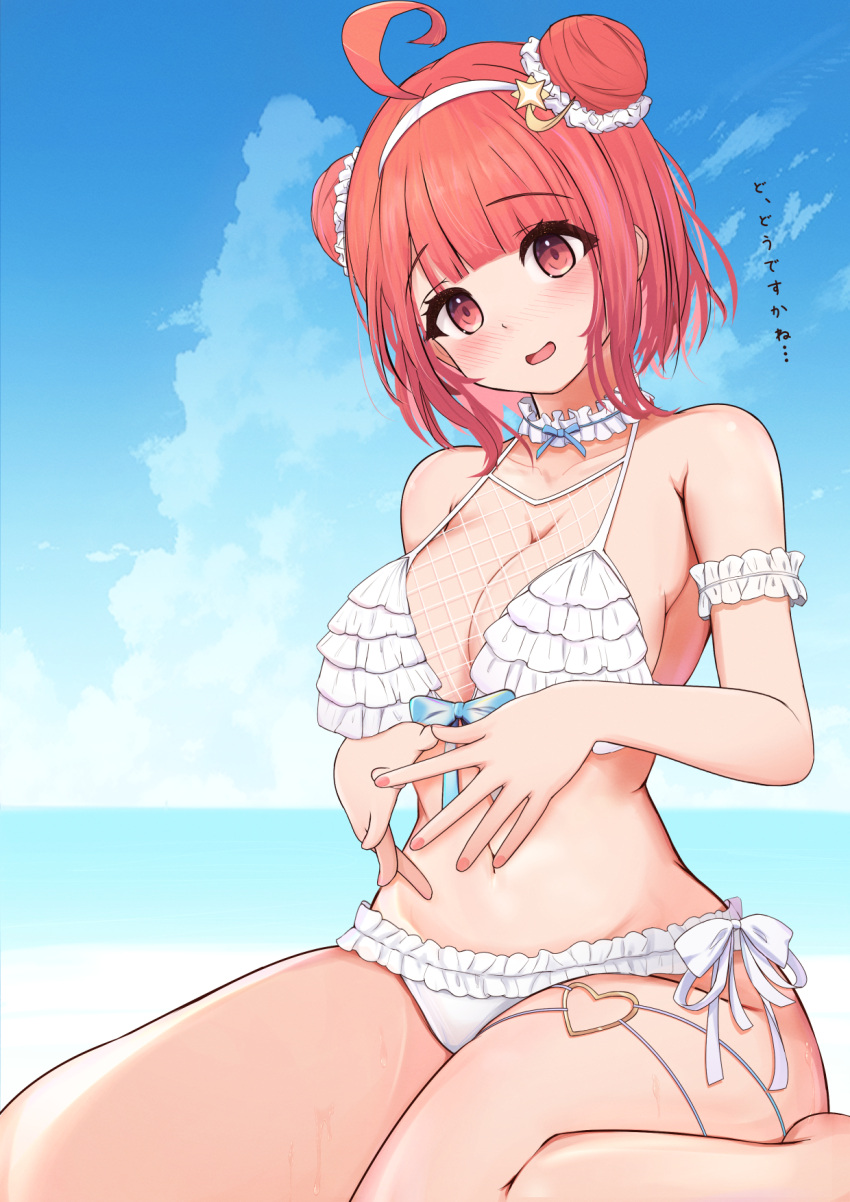 ahoge beach bikini blue_bow blue_sky blunt_bangs blush bow breasts choker cloud commentary_request day double_bun female fishnets frilled_bikini frilled_choker frills hair_bun hair_ornament hairband head_tilt heart_o-ring highres horizon large_breasts looking_at_viewer miramira1908 navel nose_blush o-ring o-ring_thigh_strap ocean open_mouth orange_eyes orange_hair outdoors own_fingers_together pink_nails short_hair side-tie_bikini_bottom sitting sky solo star_(symbol) star_hair_ornament swimsuit thigh_strap thighs virtual_youtuber vspo! wariza water wet white_bikini white_choker white_hairband yumeno_akari yumeno_akari_(summer_c102)