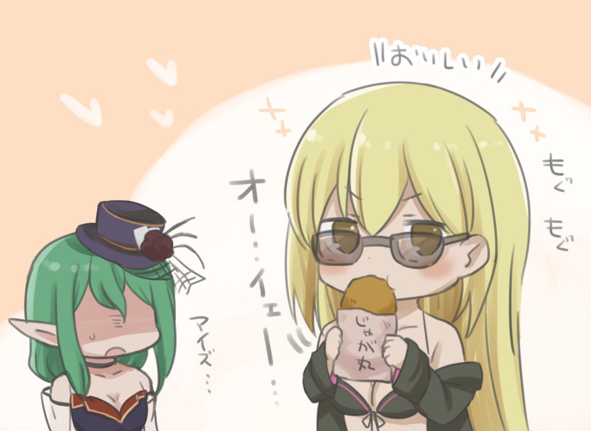 2girls aiz_wallenstein bad_id bad_pixiv_id bikini bikini_top_only black_bikini black_jacket blonde_hair blue_choker blue_dress blue_headwear blush breasts chibi choker collarbone croquette detached_sleeves disguise dress dungeon_ni_deai_wo_motomeru_no_wa_machigatteiru_darou_ka eating elf flower food front-tie_bikini_top front-tie_top hair_between_eyes hat hat_flower heart highres holding holding_food jacket kototoki large_breasts long_hair looking_at_viewer mini_hat multiple_girls no_eyes off_shoulder open_mouth pointy_ears riveria_ljos_alf shaded_face strapless strapless_dress sunglasses sweatdrop swimsuit translated two-tone_background upper_body v-shaped_eyebrows yellow_eyes