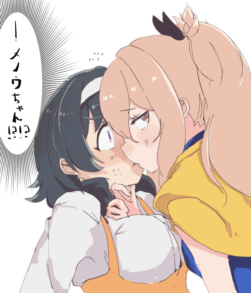 2girls absurdres arm_between_breasts between_breasts black_hair black_ribbon blonde_hair blush breasts check_commentary commentary_request dress hair_ribbon hairband highres kissing large_breasts long_hair looking_at_another menou_(virgin_road) multiple_girls neck_ribbon orange_dress ponytail ribbon shokei_shoujo_no_virgin_road short_hair surprise_kiss surprised tokitou_akari translated turtleneck turtleneck_dress undone_neck_ribbon yuri zexel27