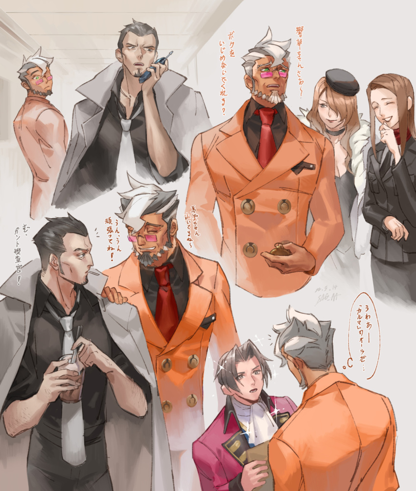 2girls 3boys :d ace_attorney_investigations aged_down angel_starr ascot beard black_headwear brown_hair damon_gant drink facial_hair giggling grey_hair gyakuten_saiban hair_over_one_eye highres lana_skye long_hair long_sleeves looking_at_another miles_edgeworth multicolored_hair multiple_boys multiple_girls multiple_views necktie orange_suit phone red_necktie sagdk short_hair sideburns smile sparkle talking_on_phone thought_bubble tilted_headwear tinted_eyewear two-tone_hair tyrell_badd white_ascot white_background white_hair white_necktie