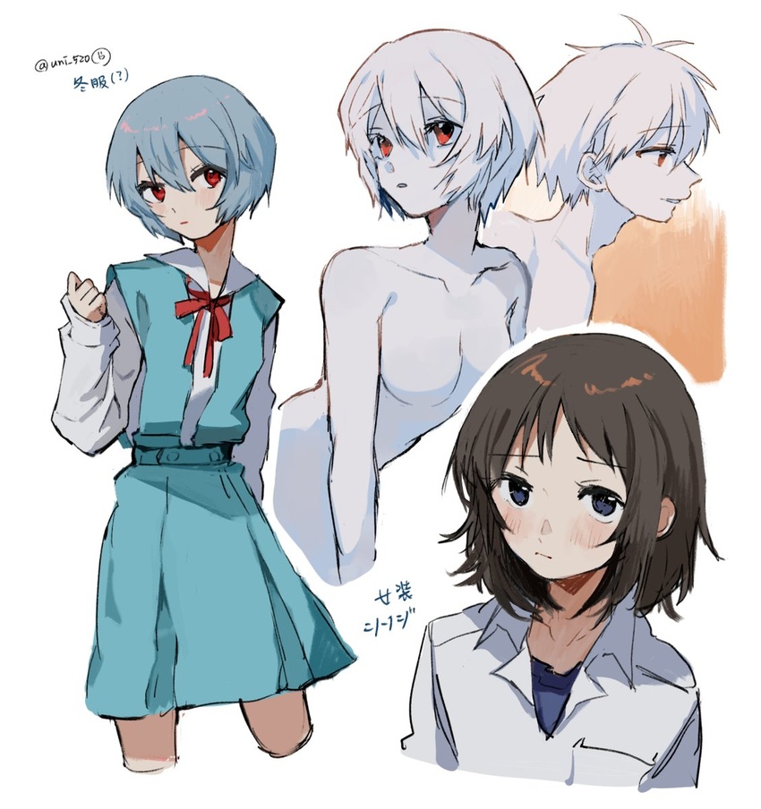 ayanami_rei blue_hair blush dango_(uni_520) dual_persona end_of_evangelion highres ikari_shinji nagisa_kaworu neon_genesis_evangelion red_eyes rule_63 school_uniform simple_background tokyo-3_middle_school_uniform translation_request white_background