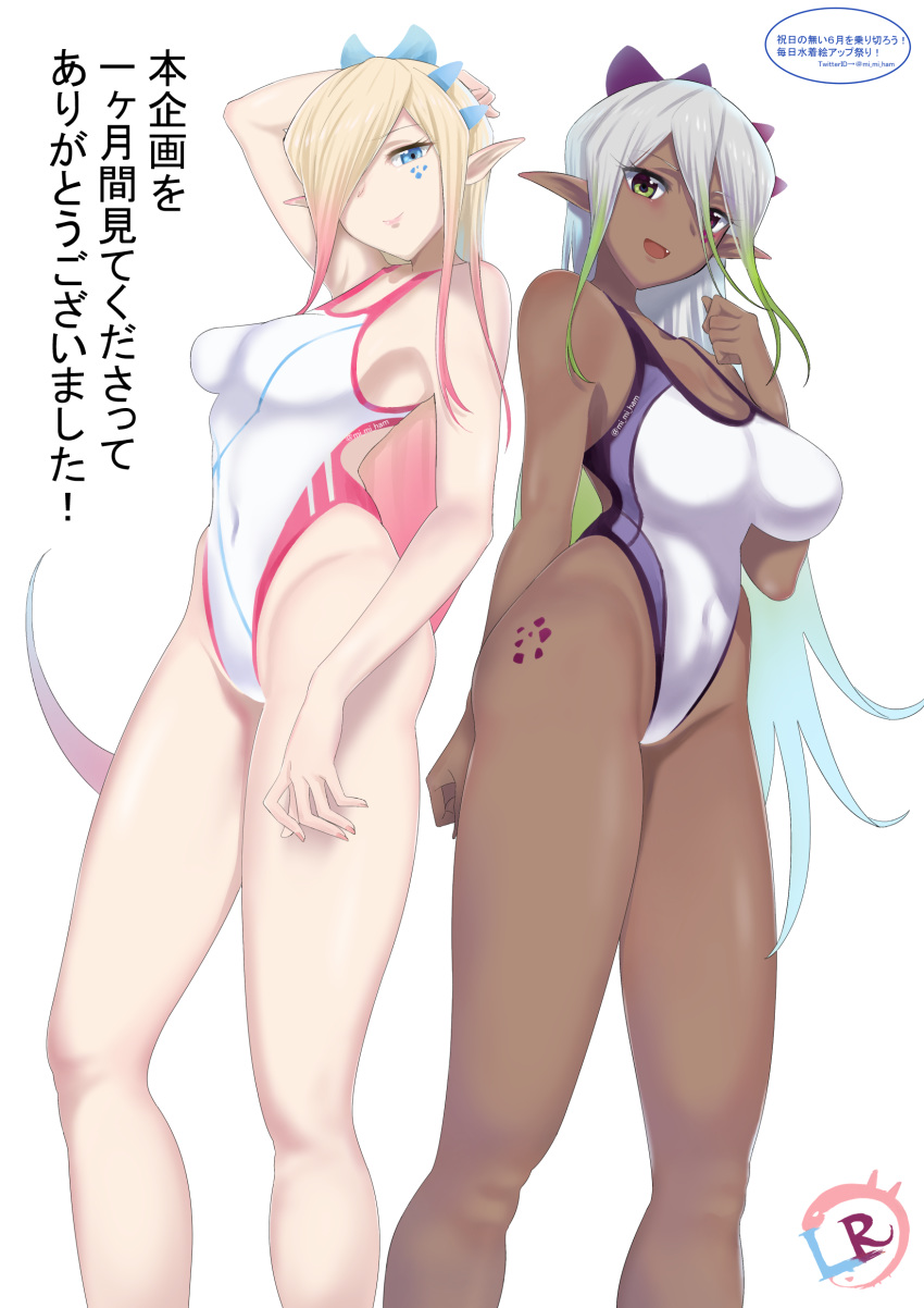 2girls :d absurdres arm_up bare_arms bare_shoulders blonde_hair breasts closed_mouth commentary_request competition_swimsuit dark-skinned_female dark_elf dark_skin elf facial_mark gradient_hair green_eyes green_hair grey_hair hair_between_eyes hair_over_one_eye hand_up heterochromia highres large_breasts legs leilla_(mi_mi_ham) long_hair mi_mi_ham multicolored_hair multiple_girls oerba_yun_fang one-piece_swimsuit open_mouth original pink_hair pointy_ears purple_eyes rikka_(mi_mi_ham) simple_background small_breasts smile swimsuit thighs twitter_username two-tone_hair very_long_hair white_background white_one-piece_swimsuit