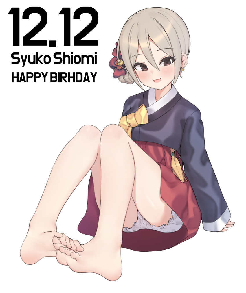 aa211108 alternate_costume arm_support bare_legs barefoot bloomers blush character_name dated feet female foot_focus foreshortening grey_hair hair_bun hanbok happy_birthday highres idolmaster idolmaster_cinderella_girls korean_clothes legs looking_at_viewer shiomi_syuko simple_background single_side_bun sitting smile soles solo toes white_background white_bloomers