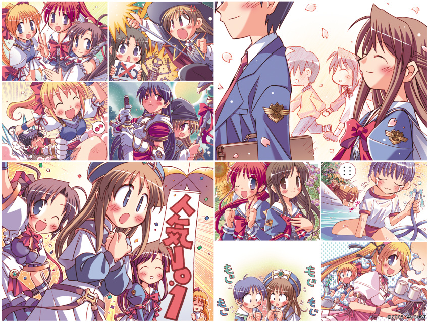 amagasaki_mikoto augustic_pieces binary_pot eleanor_fortworth fujieda_honami hanei_yuki hanihani lapis_mercurius_freya leticia_la_mew_symphonia nishina_kyouko princess_holiday shibugaki_matsuri shilphy_cloud tachibana_chihiro