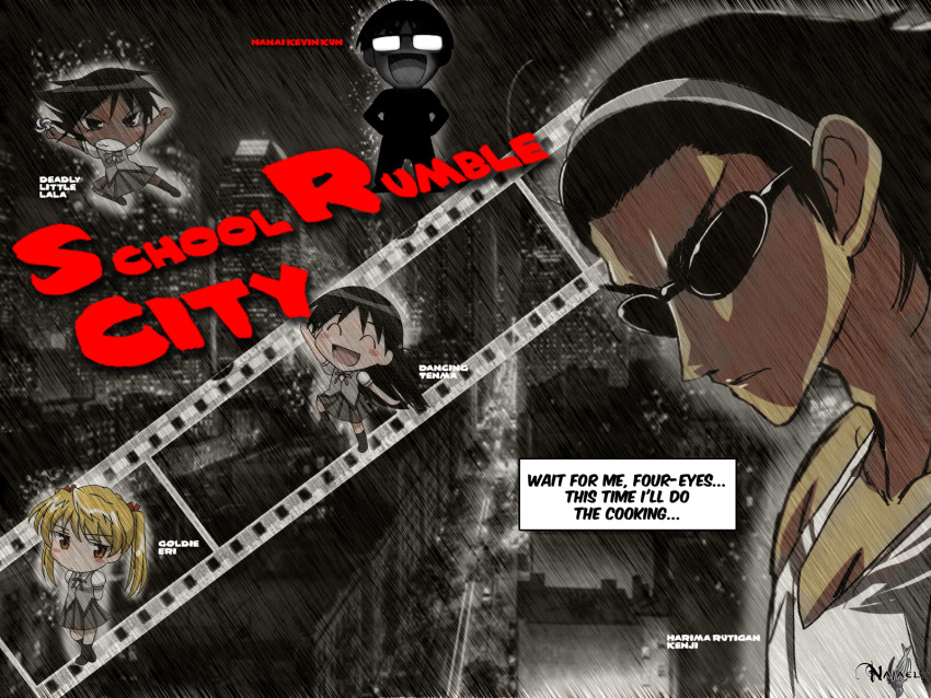 harima_kenji school_rumble tagme