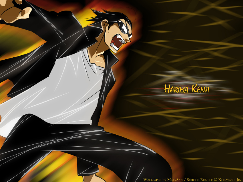 harima_kenji school_rumble tagme vector