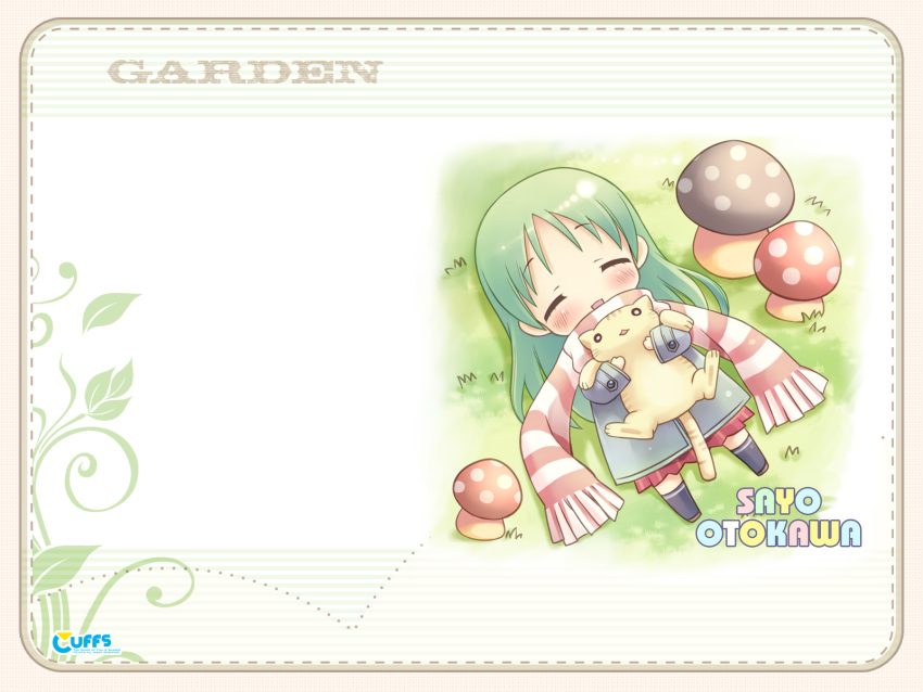 cuffs garden_(galge) tagme