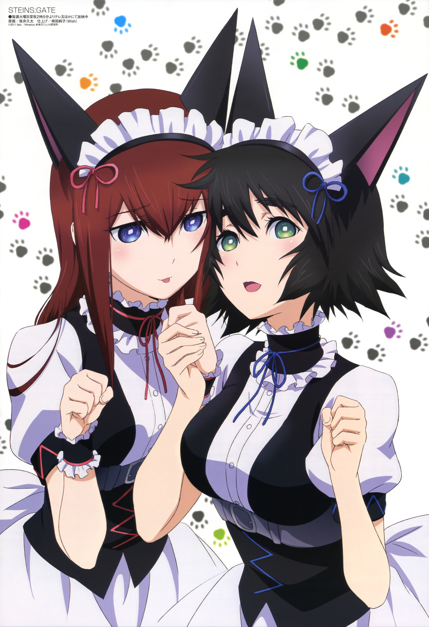 2girls absurdres animal_ears blue_eyes brown_hair green_eyes headdress highres holding_hands imageboard_desourced long_hair maid_headdress makise_kurisu megami_magazine multiple_girls non-web_source official_art paw_pose sakai_kyuuta shiina_mayuri short_hair steins;gate tongue waitress wrist_cuffs