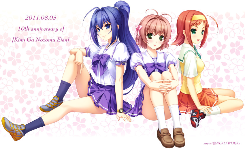 3girls ahoge antenna_hair arm_support bad_id bad_pixiv_id black_legwear blue_eyes blue_hair blush bow braid brown_hair convenient_leg green_eyes hair_ribbon hairband hakuryou_high_school_uniform hands_on_feet hayase_mitsuki highres hugging_own_legs kimi_ga_nozomu_eien loafers long_hair looking_at_viewer multiple_girls open_mouth own_hands_clasped own_hands_together photoshop_(medium) pleated_skirt ponytail purple_skirt red_hair ribbon sayori_(neko_works) school_uniform shoes short_hair sitting skirt smile sneakers socks suzumiya_akane suzumiya_haruka twin_braids wariza watch white_legwear wristwatch