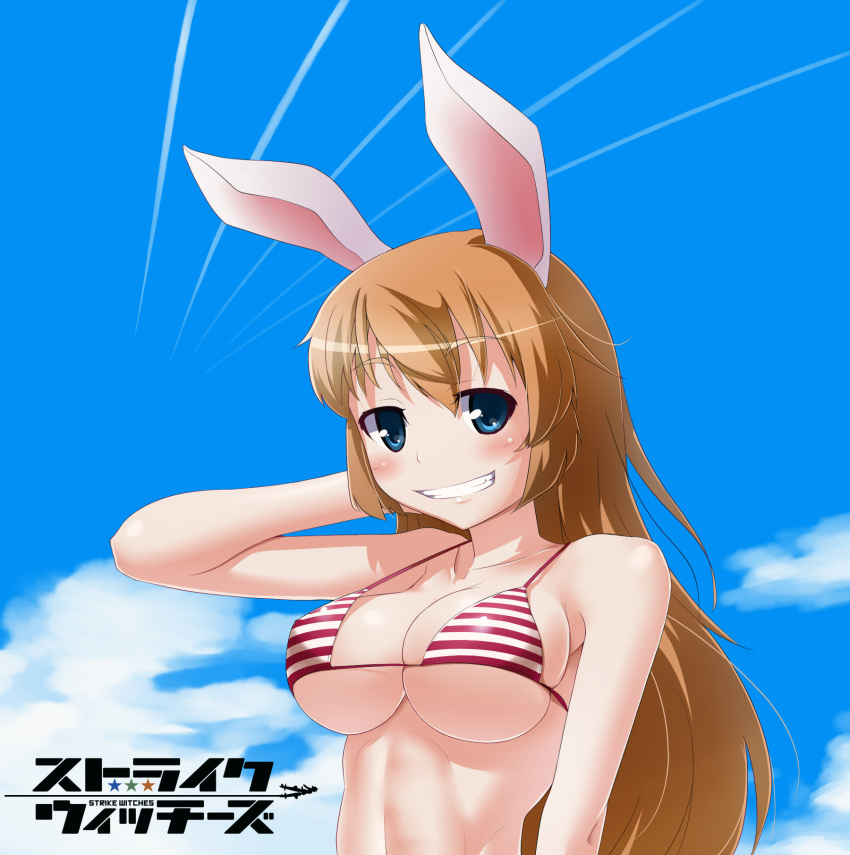 animal_ears bikini blue_eyes blush breasts brown_hair charlotte_e._yeager cloud commentary_request day female grin highres large_breasts long_hair rabbit_ears rabbit_girl skindentation sky smile solo strap_gap strike_witches striped_bikini striped_clothes swimsuit tama_(speedgrapher) underboob world_witches_series