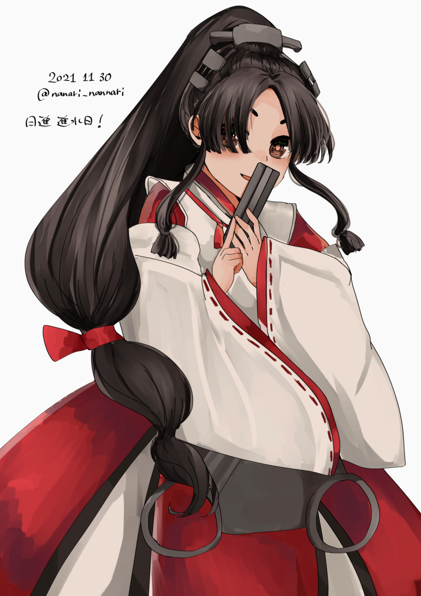 black_hair brown_eyes cowboy_shot dated female folding_fan hair_tie hakama hand_fan high_ponytail highres japanese_clothes kantai_collection kariginu long_hair miko multi-tied_hair nanari_(nanari_nannari) nisshin_(kancolle) one-hour_drawing_challenge red_hakama red_ribbon ribbon short_eyebrows simple_background solo thick_eyebrows twitter_username very_long_hair white_background