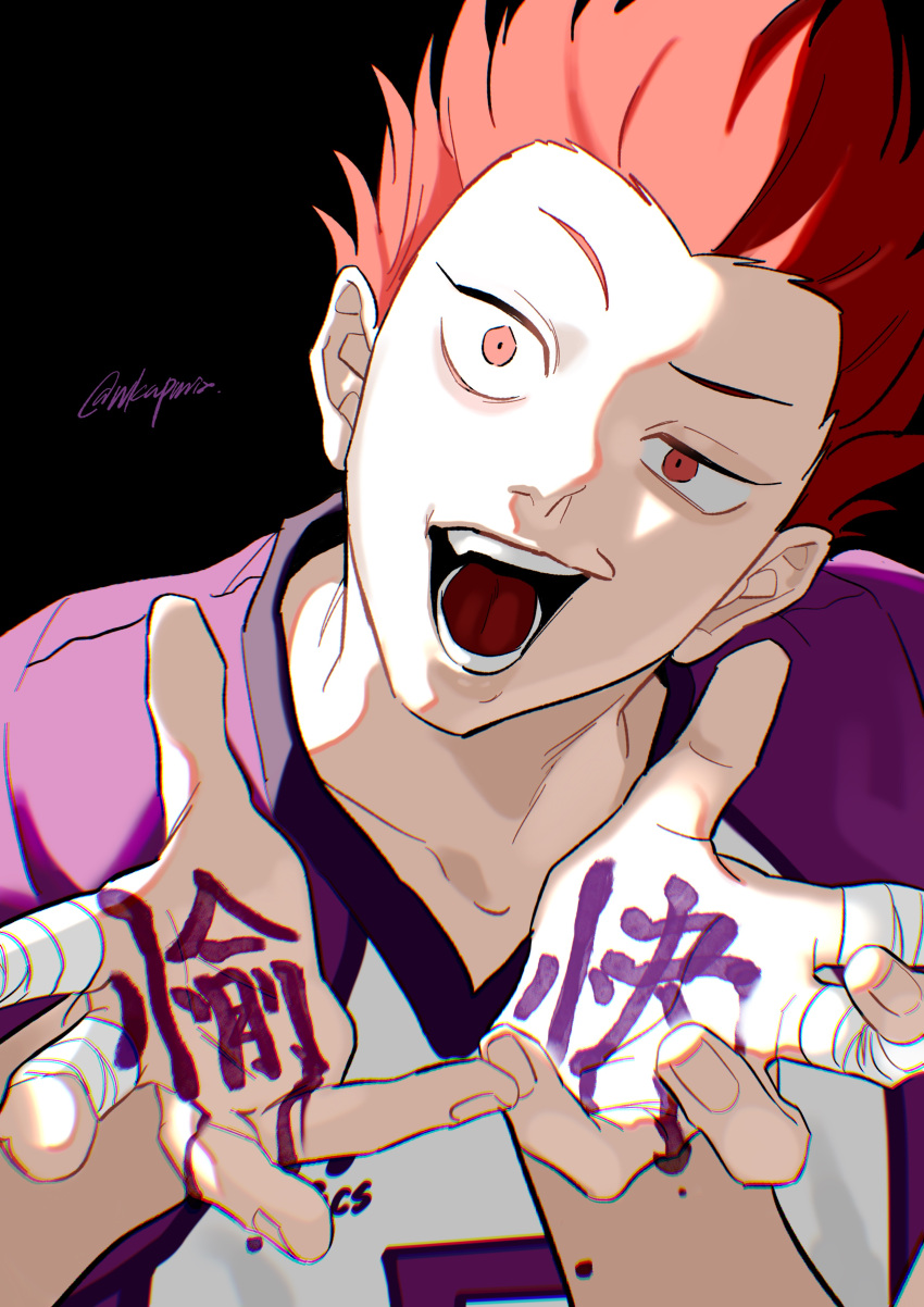 1boy :d absurdres bandages black_background chromatic_aberration haikyuu!! head_tilt highres looking_at_viewer male_focus mix_(wkupmix) open_mouth red_eyes red_hair short_hair simple_background smile solo sportswear teeth tendou_satori twitter_username upper_body volleyball_uniform