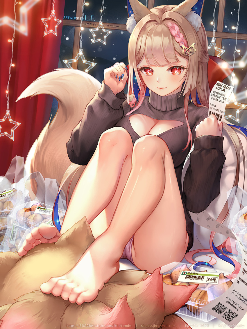 +_+ animal_ears barefoot blonde_hair blue_nails breasts brown_sweater christmas cleavage closed_mouth curtains feet female food foot_on_head fox_ears fox_girl fox_tail healing_luka highres holding holding_paper indie_virtual_youtuber indoors lf_(paro) long_hair long_sleeves looking_at_viewer nail_polish nightgown panties paper pink_panties red_eyes sitting smile solo sweater tail toes underwear virtual_youtuber window