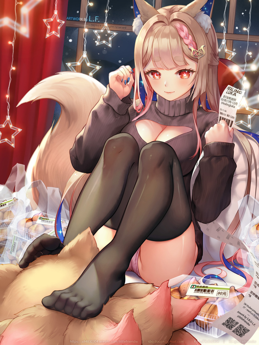 +_+ animal_ears black_thighhighs blonde_hair blue_nails breasts brown_sweater christmas cleavage closed_mouth curtains feet female food foot_on_head fox_ears fox_girl fox_tail healing_luka highres holding holding_paper indie_virtual_youtuber indoors lf_(paro) long_hair long_sleeves looking_at_viewer nail_polish nightgown no_shoes panties paper pink_panties red_eyes sitting smile solo sweater tail thighhighs toes underwear virtual_youtuber window