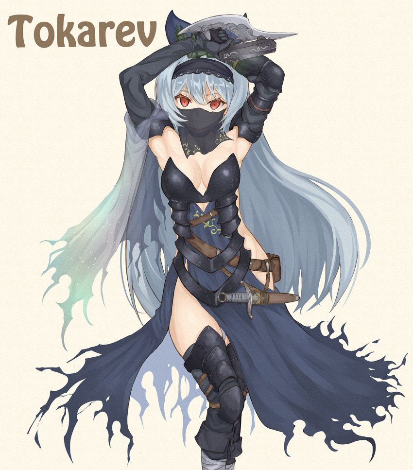 armor armpits arms_up beige_background belt belt_pouch blue_bow blue_dress blue_hair boots bow breasts character_name cleavage closed_mouth commentary_request contrapposto dagger dress elbow_gloves female filigree gauntlets girls'_frontline gloves gun hairband hairbow handgun highres hip_focus knee_boots knife lace-trimmed_hairband lace_trim long_hair looking_at_viewer mouth_veil no_panties numazume pouch red_eyes sheath sideless_outfit simple_background solo thighhighs tokarev_(girls'_frontline) tokarev_(griffin's_dancer)_(girls'_frontline) torn_clothes torn_dress torn_veil trigger_discipline vambraces veil very_long_hair weapon