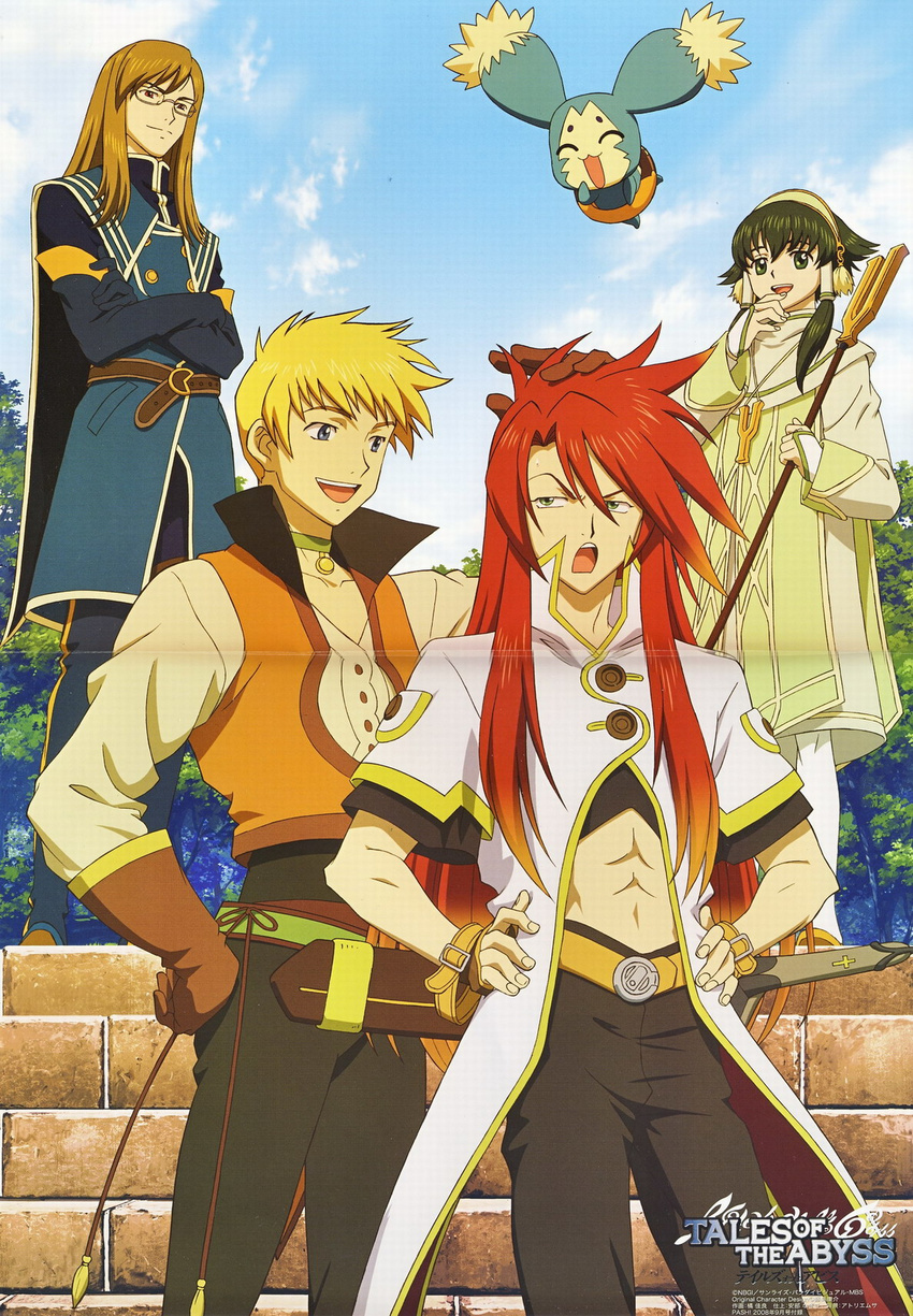 crease guy_cecil ion jade_curtis luke_fone_fabre male mieu tales_of tales_of_the_abyss