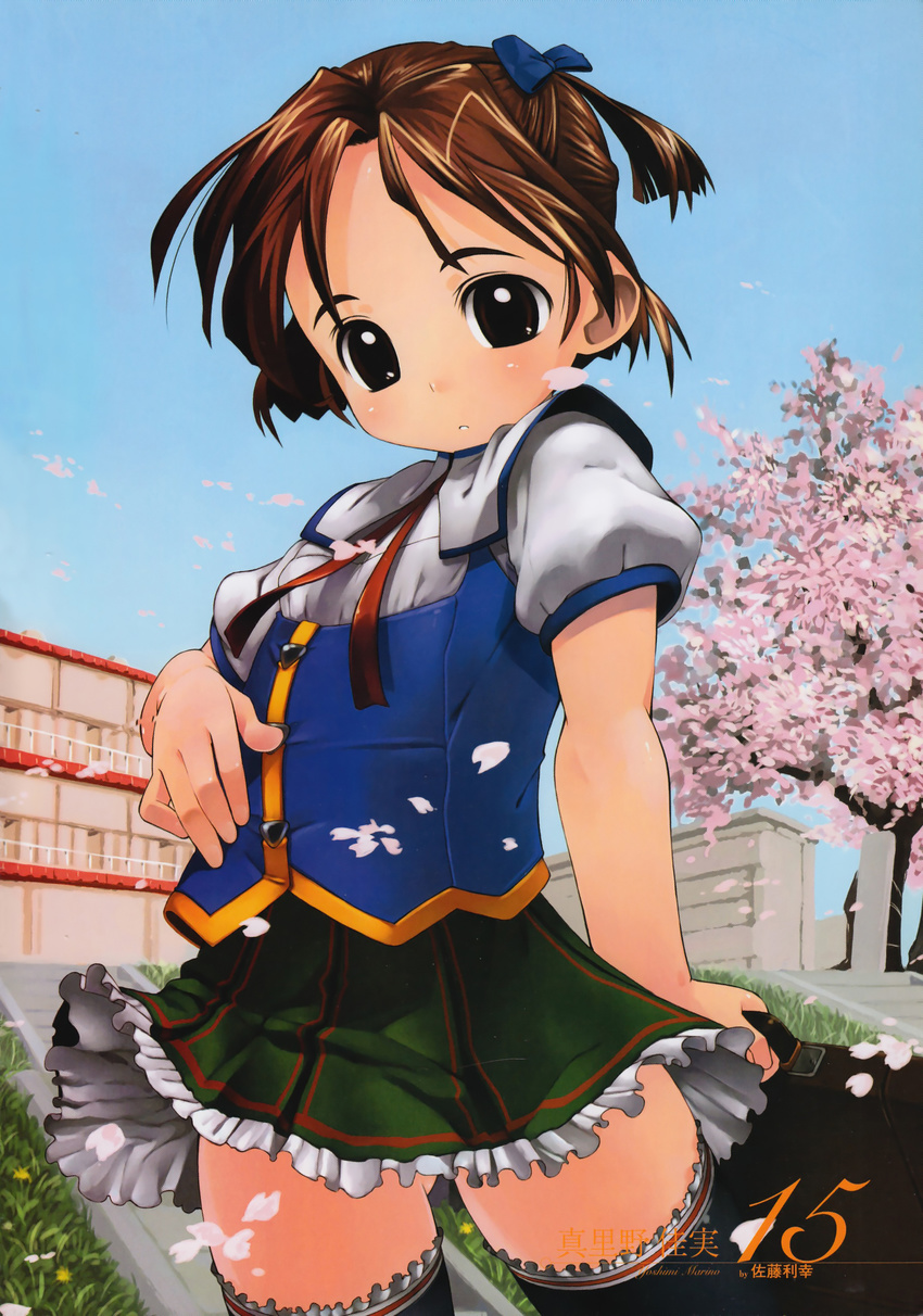 marino_yoshimi satou_toshiyuki seifuku tagme