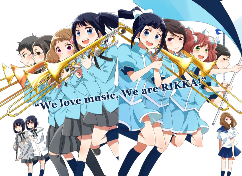 1boy 6+girls annotated asada_nikki black_hair brown_hair dual_persona flag flute hibike!_euphonium hiiragi_serina instrument koyama_momoka long_hair marching_band_baton matoba_taichi multiple_girls nase_amika oboe official_art ponytail purple_eyes red_hair rikka_koukou_marching_band_e_youkoso saijou_kanon saijou_mion sasaki_azusa school_uniform serafuku sezaki_mirai short_hair siblings togawa_shiho trombone twins uniform