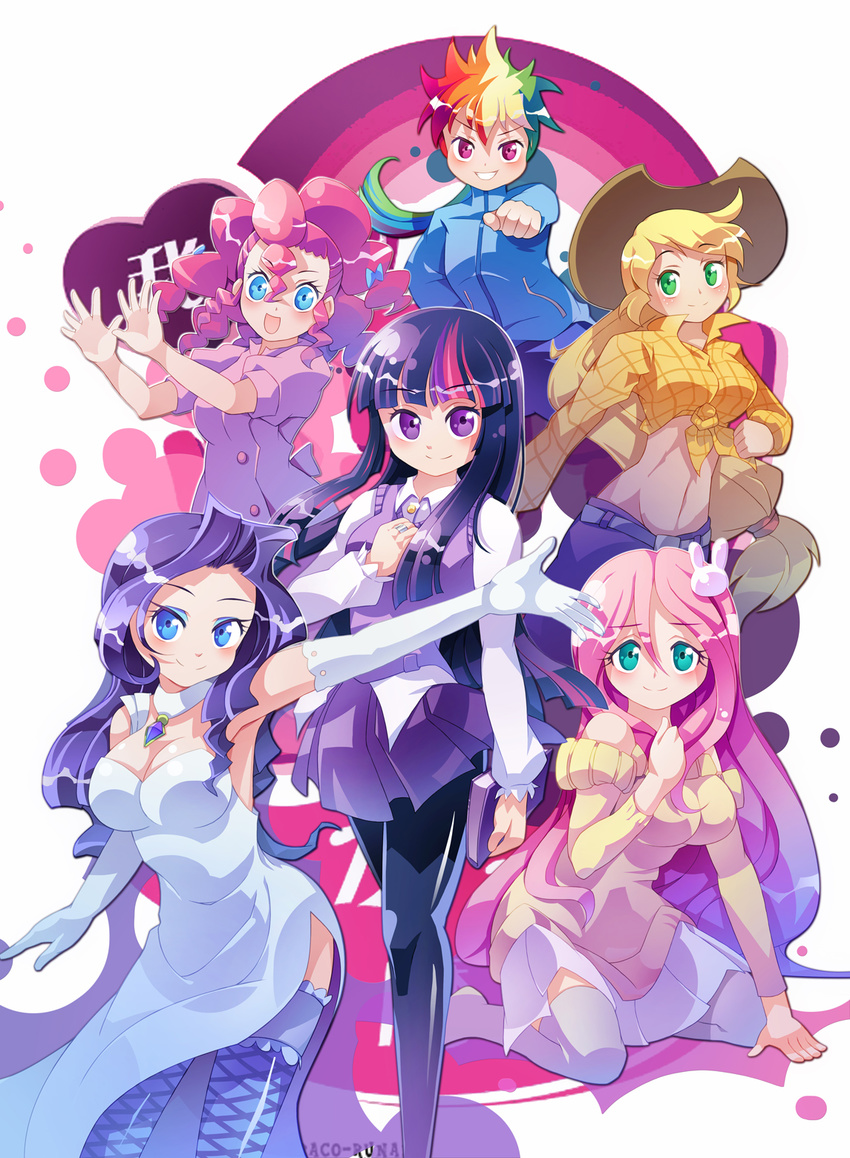 6+girls applejack_(mlp) aqua_eyes armpits belt black_legwear blonde_hair blue_eyes blue_hair book breasts chinese_commentary cleavage commentary_request dress elbow_gloves eyeshadow fluttershy_(mlp) gem gloves green_eyes green_hair highres jacket jewelry large_breasts long_hair looking_at_viewer makeup midriff multicolored_hair multiple_girls my_little_pony my_little_pony:_friendship_is_magic necklace orange_hair pantyhose personification photoshop_(medium) pink_hair pinkie_pie_(mlp) purple_eyes purple_hair rainbow_dash_(mlp) rarity_(my_little_pony) red_hair ring sitting skirt smile streaked_hair tomboy twilight_sparkle_(mlp) very_long_hair xin_yu_hua_yin