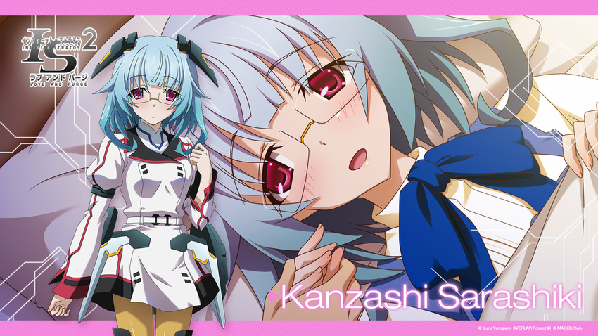 glasses infinite_stratos pantyhose sarashiki_kanzashi seifuku tagme_(artist)