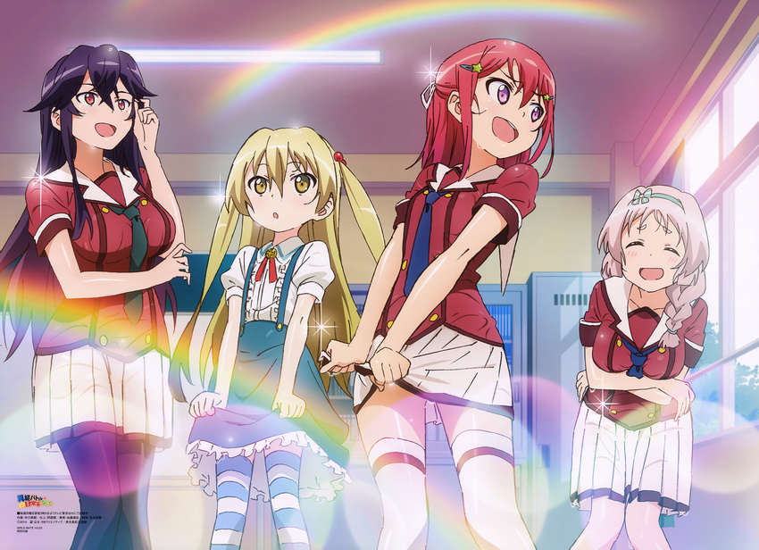 4girls ^_^ absurdres blonde_hair blush braid breast_lift breasts closed_eyes girls_mate hair_between_eyes hair_over_shoulder hairband highres himeki_chifuyu inou-battle_wa_nichijou-kei_no_naka_de kanzaki_tomoyo kushikawa_hatoko mole multiple_girls nakagawa_hideki necktie non-web_source official_art open_mouth pantyhose pink_eyes red_hair school_uniform senkou_high_school_uniform smile striped_clothes striped_thighhighs takanashi_sayumi teeth thighhighs wet wet_clothes white_legwear yellow_eyes zettai_ryouiki