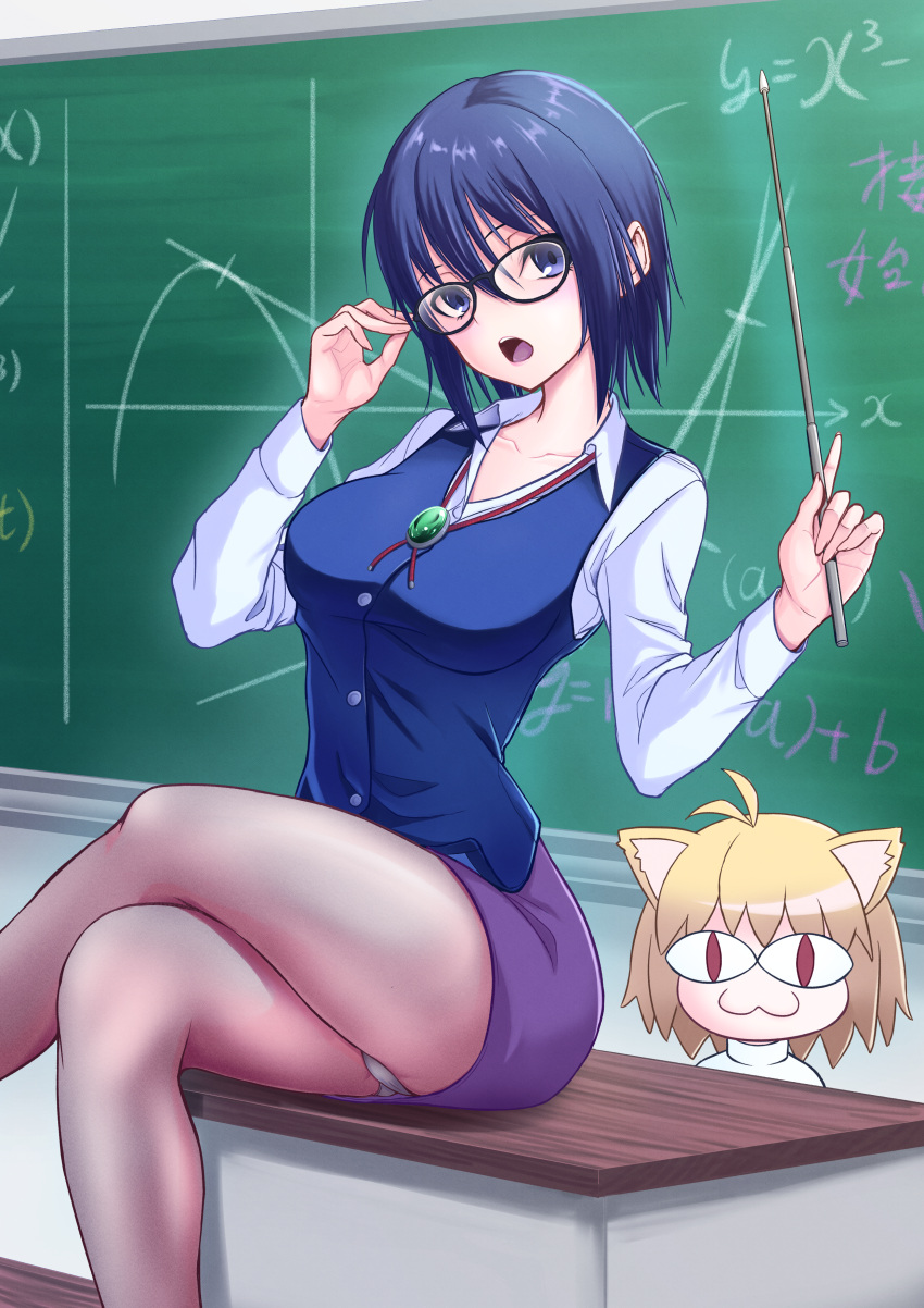 2girls :3 absurdres adjusting_eyewear animal_ears blonde_hair blue_hair blue_vest breasts cat_ears chalkboard ciel_(tsukihime) crossed_legs desk genchi glasses highres large_breasts looking_at_viewer math multiple_girls neco-arc neco_spirit on_desk panties panty_peek pantyhose pointer shirt sitting thighs tsukihime underwear vest white_panties white_shirt