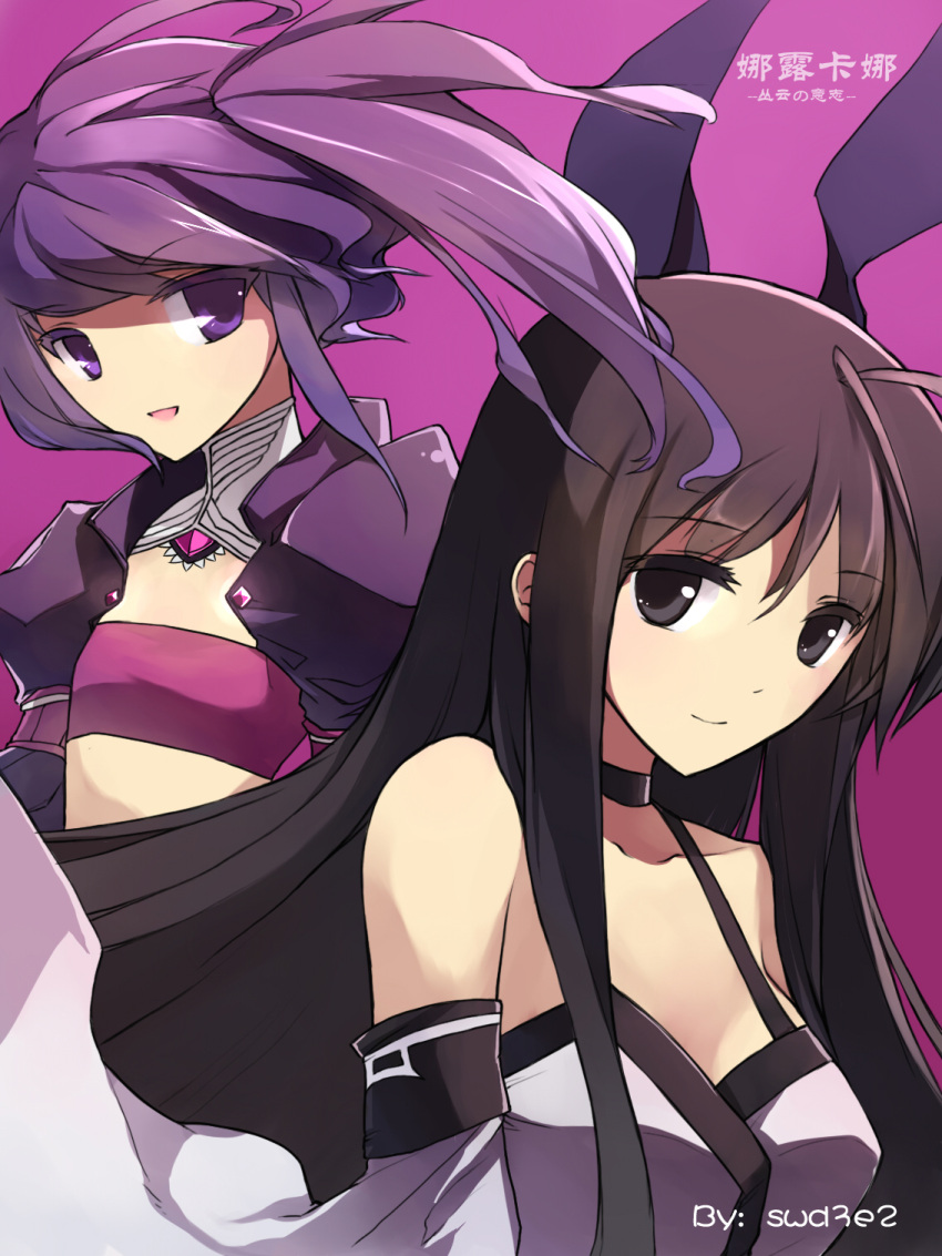 2girls aisha_landar artist_name bad_id bad_pixiv_id bandeau bare_shoulders black_eyes black_hair choker crossover detached_sleeves eien_no_aselia elsword eternity_sword_series highres long_hair multiple_girls narukana_(seinarukana) photoshop_(medium) purple_background purple_eyes purple_hair seinarukana short_hair smile swd3e2 translation_request twintails void_princess_(elsword)