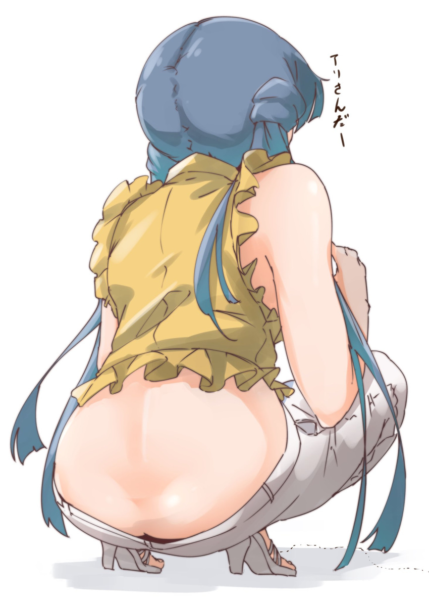 ass blue_hair butt_crack denim female from_behind high_heels highres idolmaster idolmaster_million_live! jeans kitakami_reika long_hair moment_(moment_607) pants simple_background solo squatting translation_request twintails very_long_hair