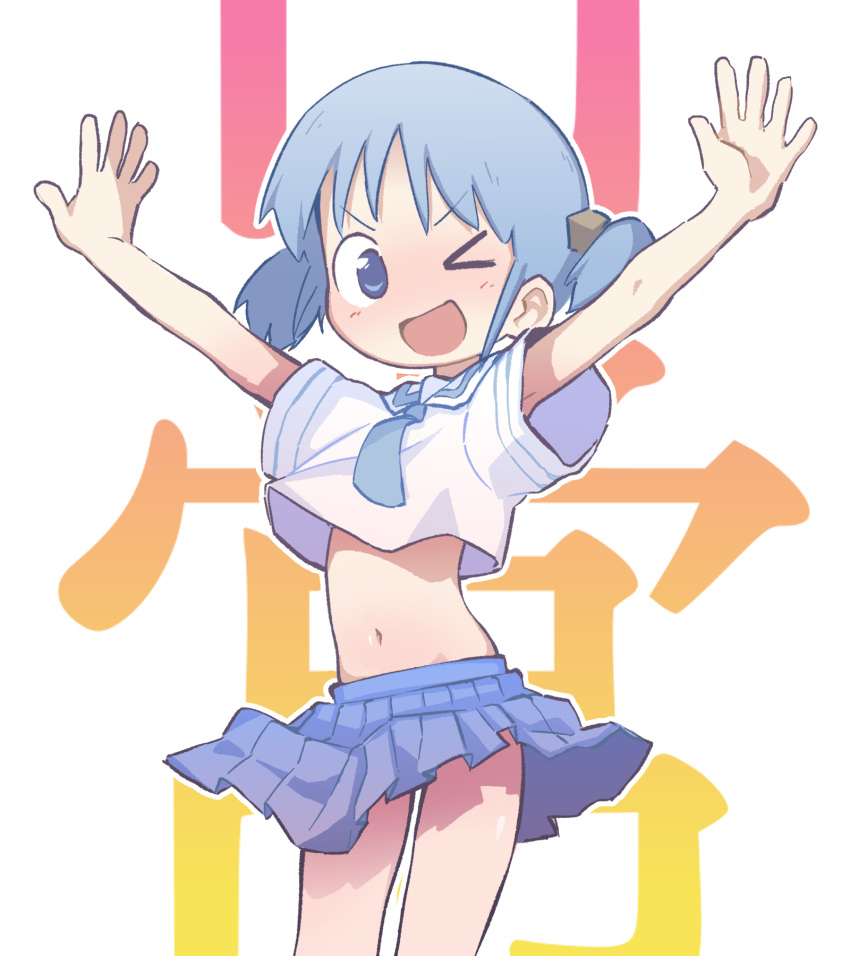 armpit_peek arms_up blue_eyes blue_hair blue_necktie blue_skirt bra bra_peek commentary copyright_name cowboy_shot cube_hair_ornament english_commentary female groin hair_ornament highres light_blush medium_hair midriff naganohara_mio navel necktie nichijou no_pupils one_eye_closed open_mouth orenji_(orenjipiiru) outline outstretched_arms parted_bangs pleated_skirt sailor_collar short_sleeves sidelocks simple_background skirt smile solo standing twintails underwear v-shaped_eyebrows variant_set white_background white_bra white_outline white_sailor_collar