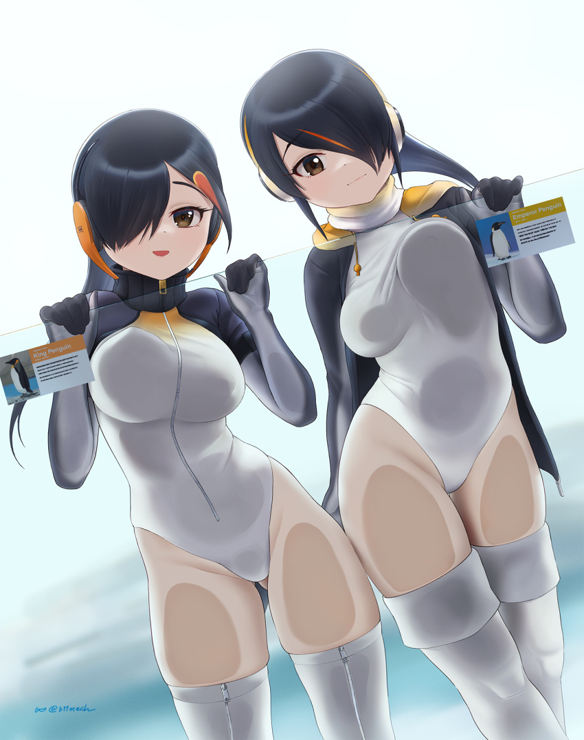 2girls against_glass athletic_leotard beleven black_hair black_jacket breasts brown_eyes commentary dutch_angle emperor_penguin_(kemono_friends) front_zipper hair_over_one_eye headphones highleg highleg_leotard highres jacket kemono_friends king_penguin_(kemono_friends) large_breasts leotard long_hair looking_at_viewer multicolored_hair multiple_girls penguin_girl print_hood standing streaked_hair thighhighs turtleneck white_leotard white_thighhighs zipper_legwear